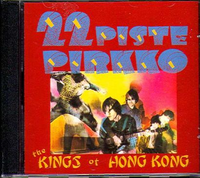 KINGS OF HONG KONG
