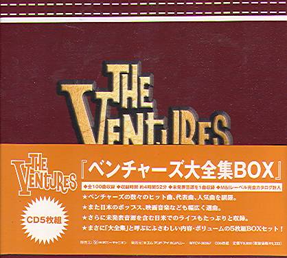 VENTURES BOX (JAP)