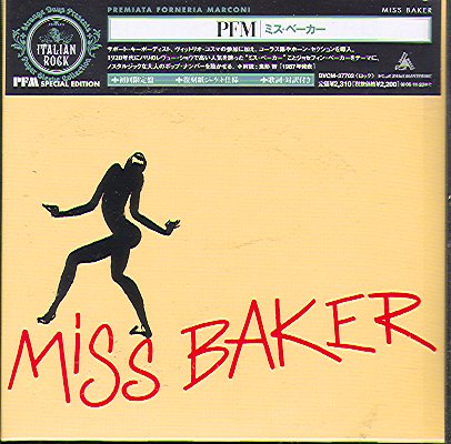 MISS BAKER (JAP)