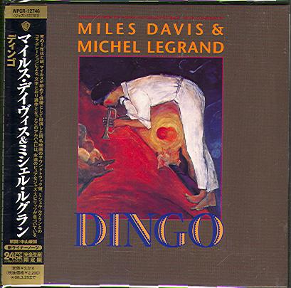 DINGO (OST) (JAP)