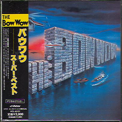 BOW WOW (JAP)