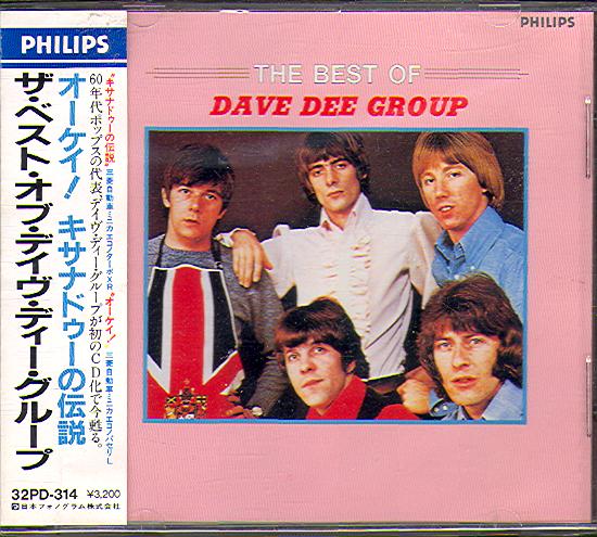 BEST OF DAVE DEE GROUP (JAP)