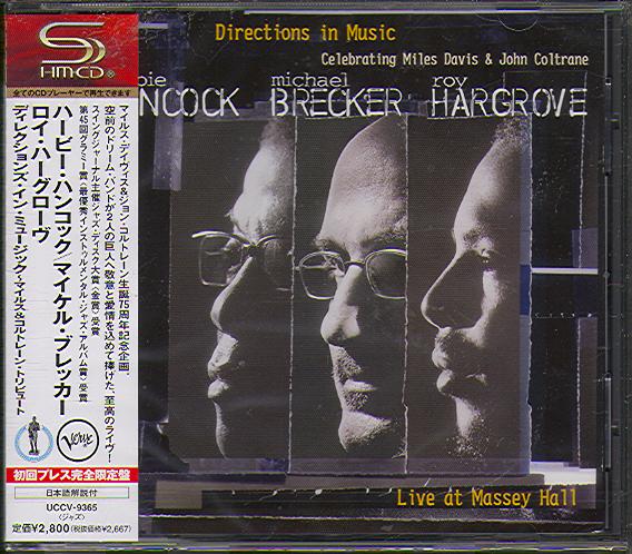 DIRECTIONS IN MUSIC (LIVE AT MASSEY HALL) (JAP)