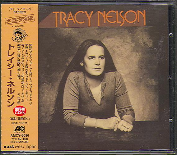 TRACY NELSON (JAP)