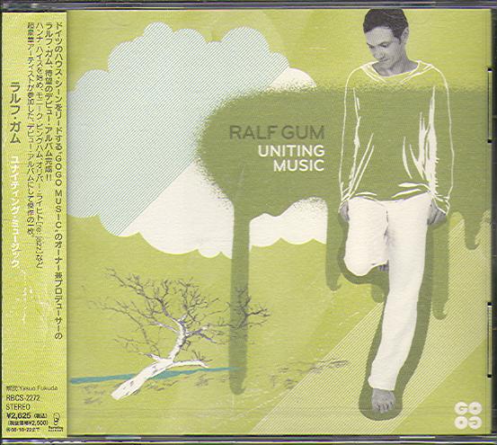 UNITING MUSIC (JAP)