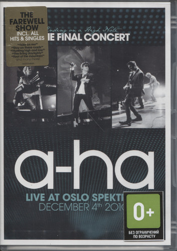 ENDING ON A HIGH NOTE: THE FINAL CONCERT (DVD)