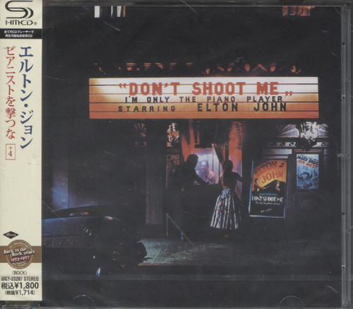 DON'T SHOOT ME I'M ONLY THE PIANO PLAYER (JAP)