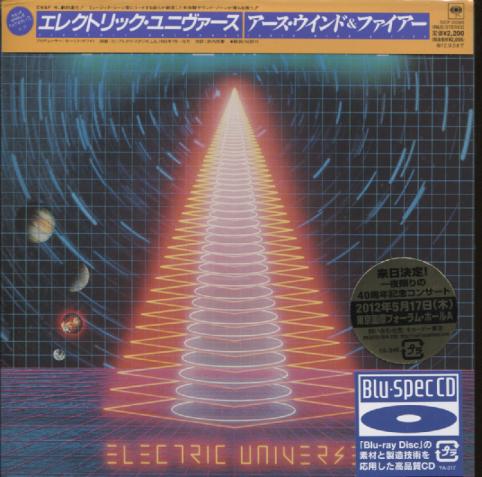ELECTRIC UNIVERSE (JAP)