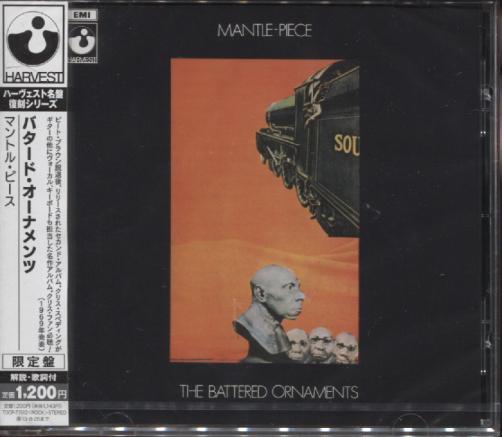 MANTLE-PIECE (JAP)