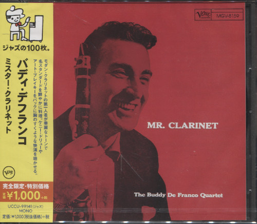 MR. CLARINET (JAP)