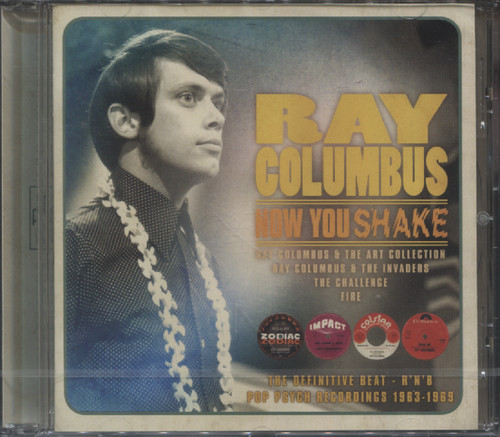 NOW YOU SHAKE: THE DEFINITIVE BEAT-R'N'B-POP PSYCH RECORDINGS 1963-1969