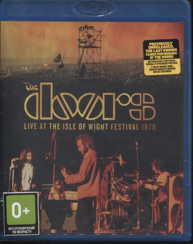 LIVE AT THE ISLE OF WIGHT FESTIVAL 1970 (BLU-RAY)