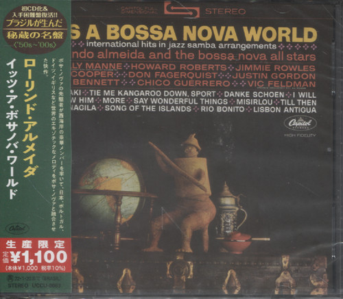 IT'S A BOSSA NOVA WORLD (JAP)