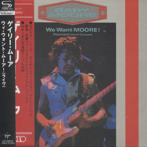 WE WANT MOORE! LIVE IN CONCERT (JAP)