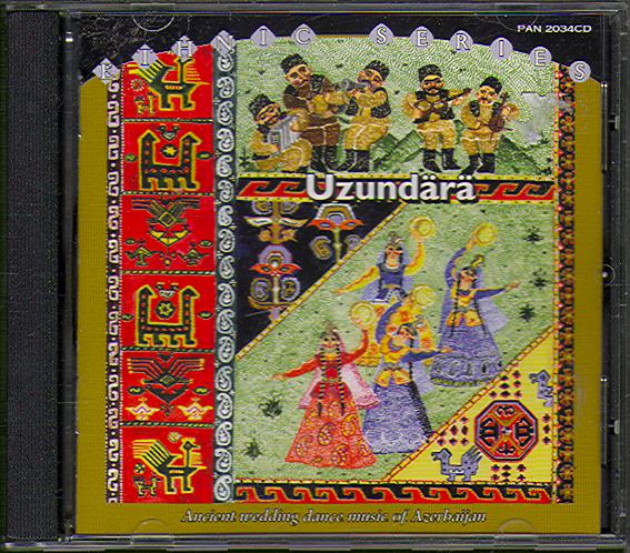 ANCIENT WEDDING MUSIC DANCE OF AZERBAIJAN